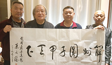 湖北非遺